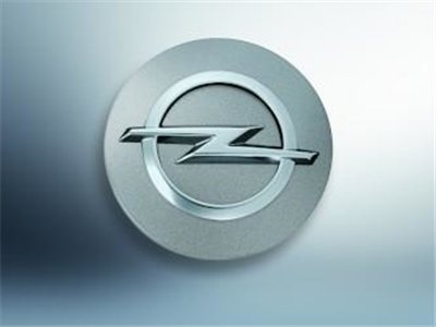 Center cap grey Opel Corsa F