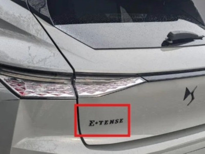 "E-Tense" Rear Badge DS 4 - Black