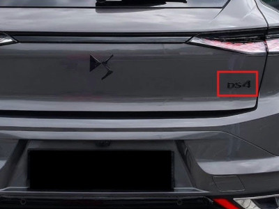 "DS 4" Badge Rear Section DS 4 - BLACK