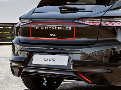"DS AUTOMOBILES - DS 4" Emblem Badge, Rear Section, DS 4 (D41) - after facelift